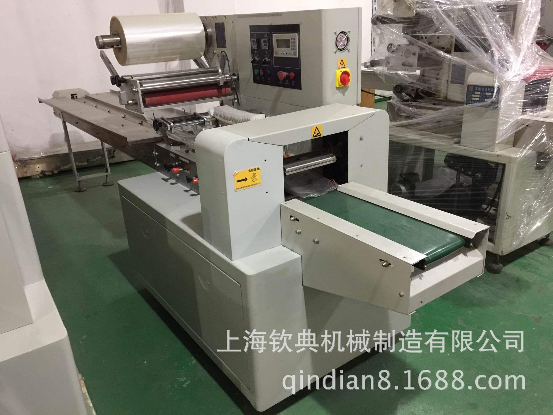 全自动药版枕式包装机械  卧式上走纸包装机 可充氮气包装机械