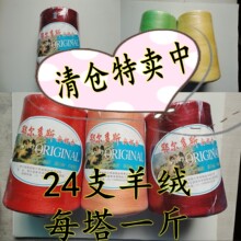 ��q�� �z����q����ñ������q�� 24֧�� ÿ��35Ԫһ��һ����b