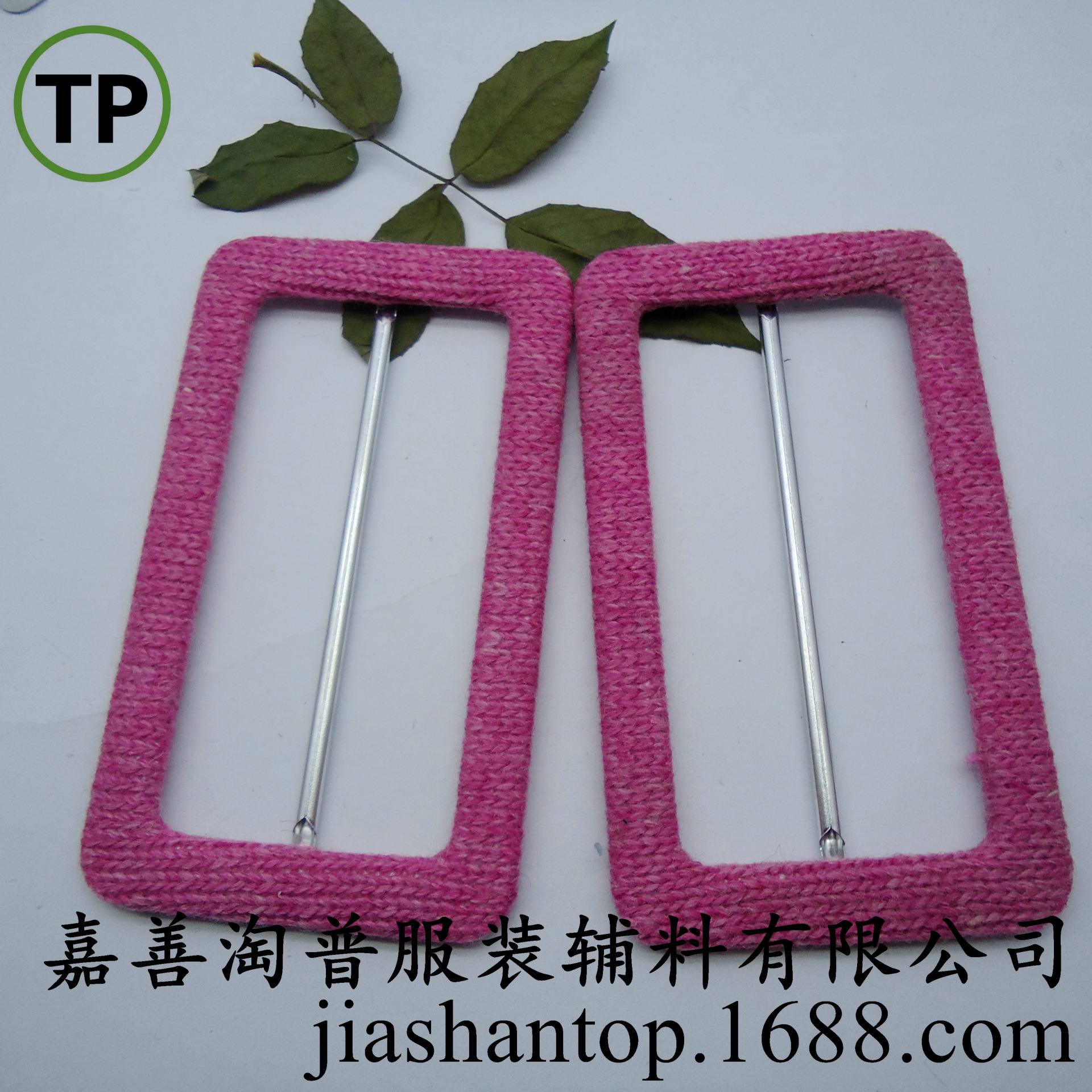 淘普定制手工包布腰带扣高档大衣风衣配件来料加工内径8厘米