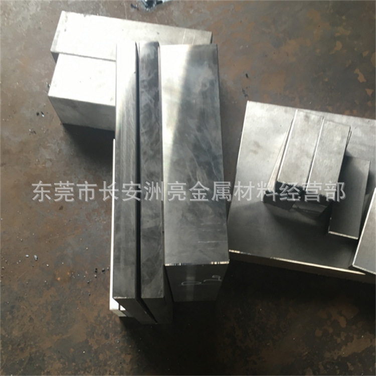 进口原装M300模具钢板  M300高镜面抗腐蚀钢板 可加工精光板