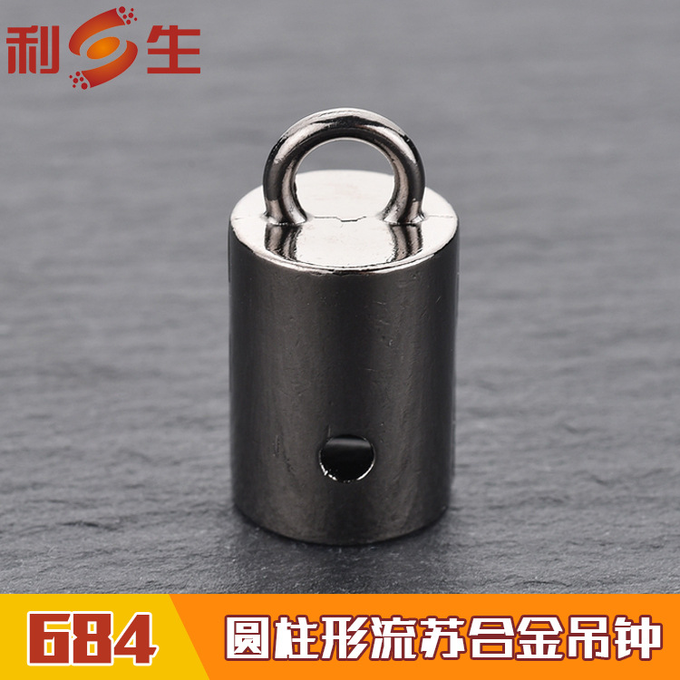 利生现货 甄品金属吊钟 箱包五金辅料 锌合金流苏吊钟 带螺丝绳扣
