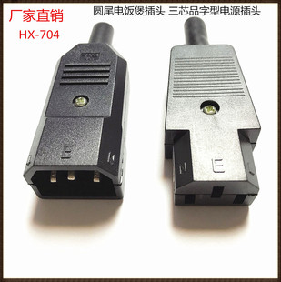 �S�ҹ������Ҳ��^ ��偲��^ ��оƷ�ֲ��^ �Դ���^