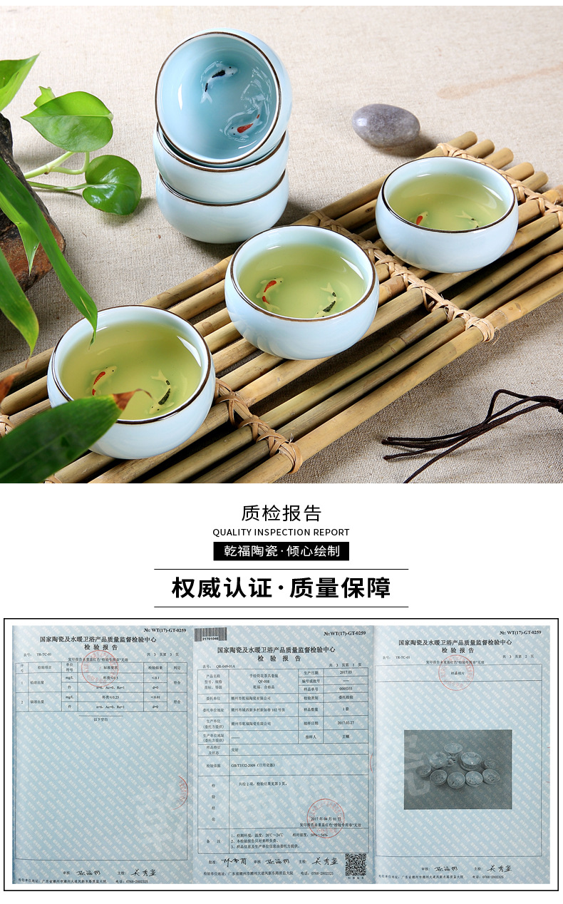 详情-9