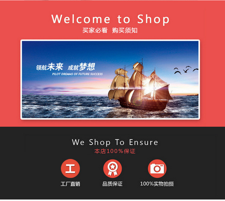 陈美军饰品配件_08