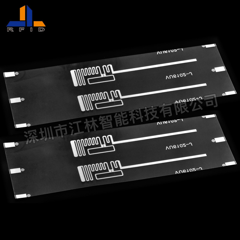 rfid多标签识别 高效率眼镜扫描盘点标签 珠宝商品价格电子标签