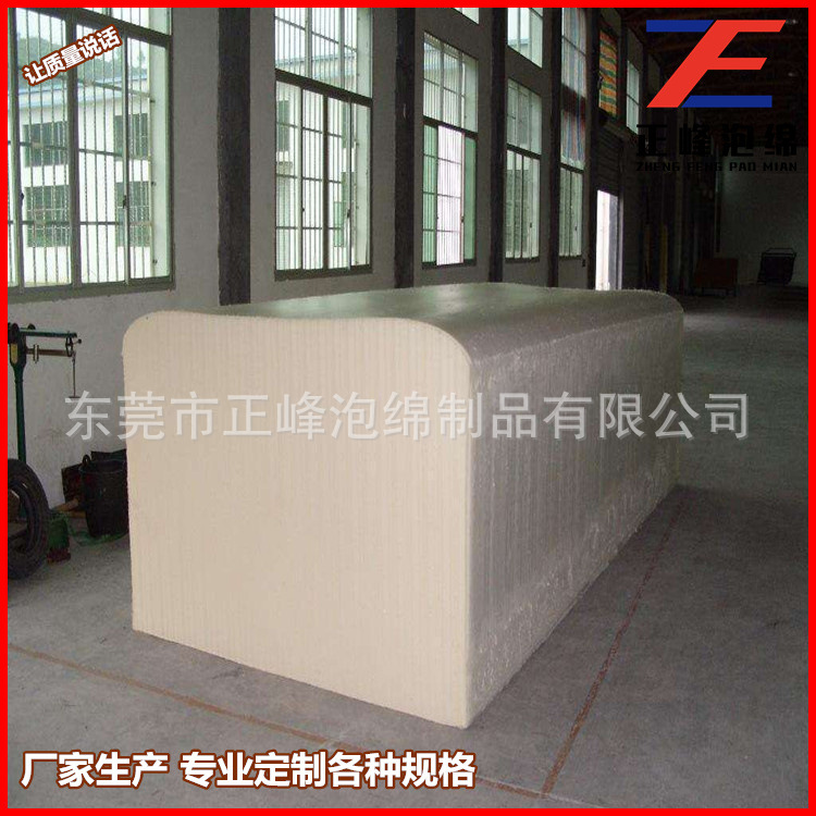 海绵厂家 高密度海绵 耐撕海棉 慢回弹海棉 海棉片材成型