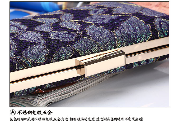 Cross-border Embroidery Dinner Bag Quality Style Retro Clutch Bag Evening Bag Banquet Bag Wholesale display picture 8