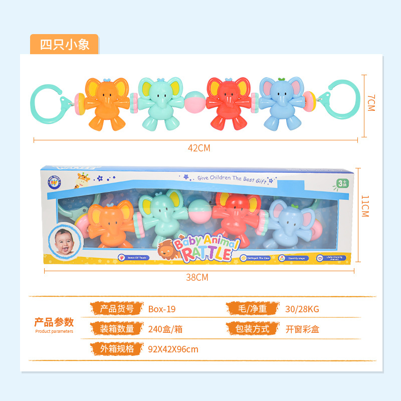 Cuatro animales campana campana