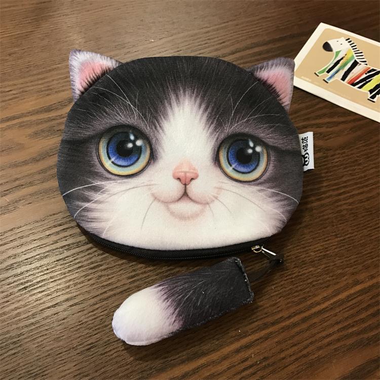 18g Weight Zipper Closure Type Coin Purse Bags Type Casual, Daily Occasion Plush Material Animal, Cartoon Pattern All Seasons Season Kid'S, Unisex Gender Casual, Cute Style Round Shape Kid'S Unisex Animal Cartoon Plush Zipper Coin Purses 10
