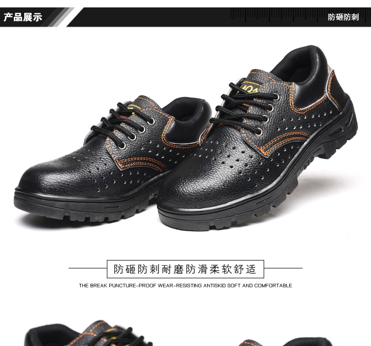 Chaussures de sécurité - Dégâts de perçage - Ref 3404892 Image 34