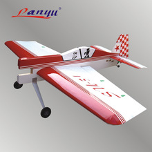 輕木固定翼遙控飛機模型3D特技機航模油動模型飛機 SU31