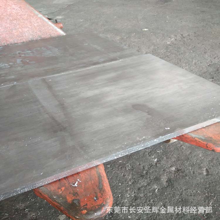 超硬铝2021，铝棒，铝管，铝板，铝合金 货到付款