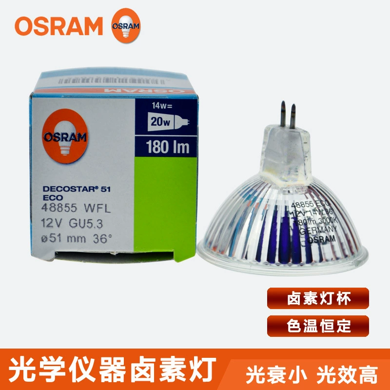 Osram 48855WFL 12V14W энергосберегающая лампа MR16 с рефлектором
