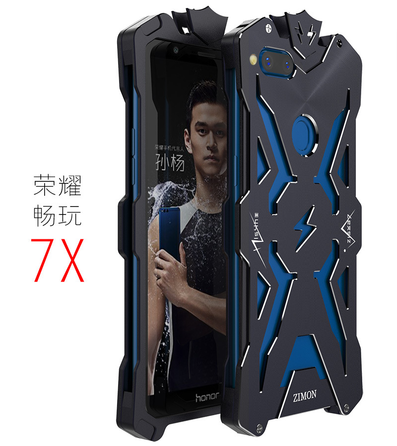 SIMON THOR Aviation Aluminum Alloy Shockproof Armor Metal Case Cover for Huawei Honor 7X