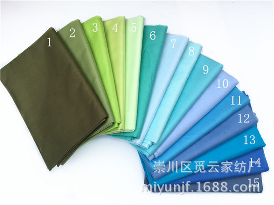 Blue Green Solid Color Fabric Pure Cotton Twill Plain Color One Color Bedding Home Hanfu Handmade Baby Cloth
