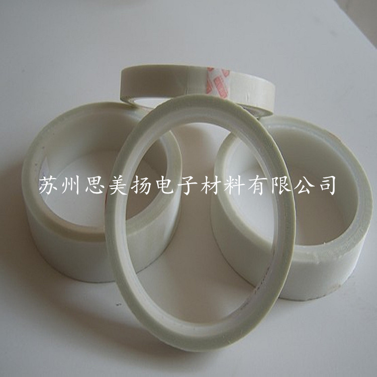 厂家直销玻璃布双面胶带 专业生产玻璃布双面胶带 玻璃布双面胶带