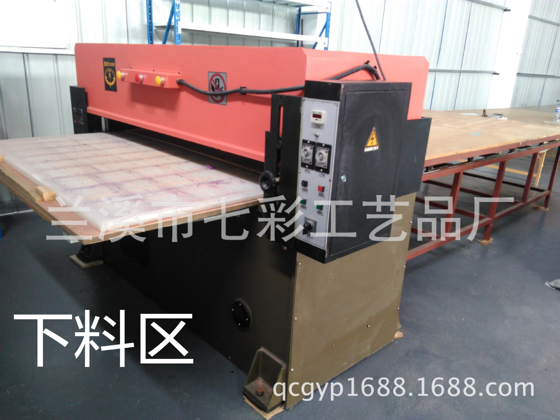 IMG_20160912_150206_副本