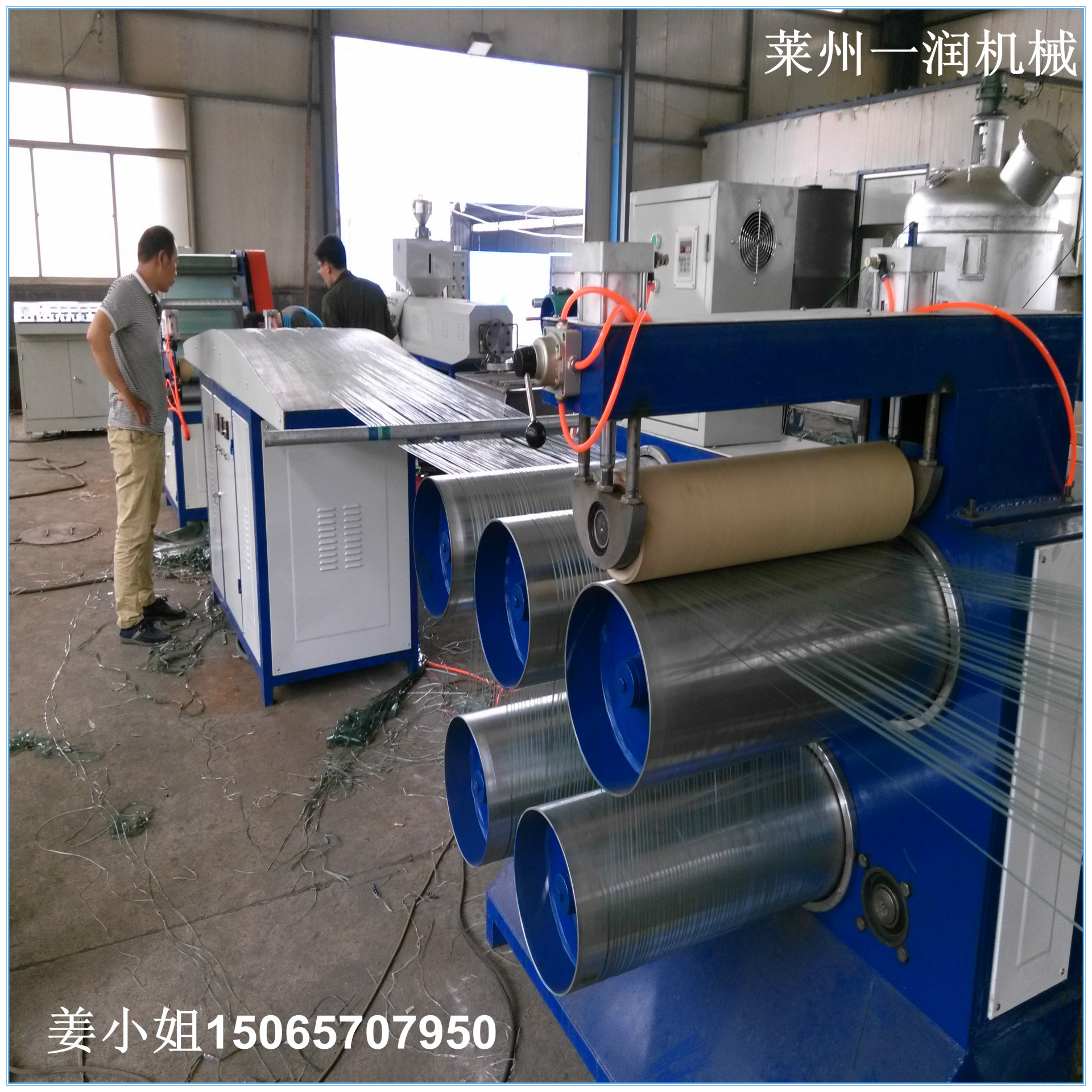 PPPE遮阳网防虫防尘网防雨蓬布抽丝卷丝生产线