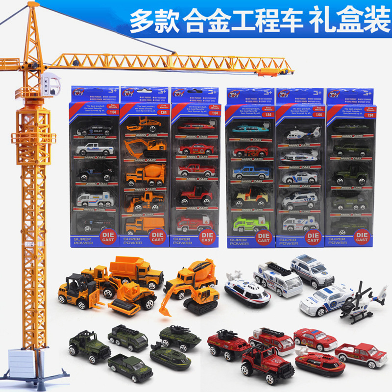 30 alloy car model set fire truck ambulance military CAR military model stall hot sale 30 alloy car model set fire truck ambulance military CAR military model stall hot sale