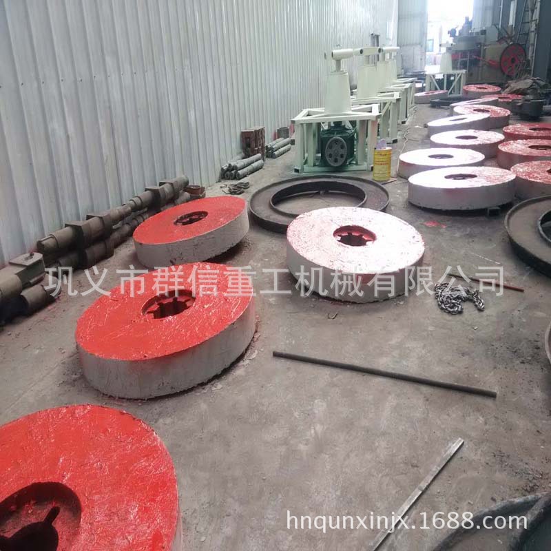 出料粒度小的碾金机 双轮平口搅拌碾压双功能碾金机