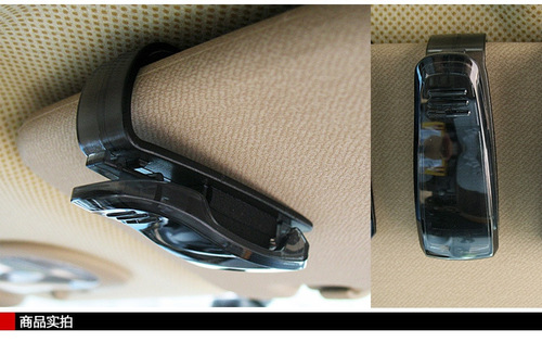 Car glasses clip car in-car glasses frame sunglasses clip glasses case car creative glasses clip cartoon