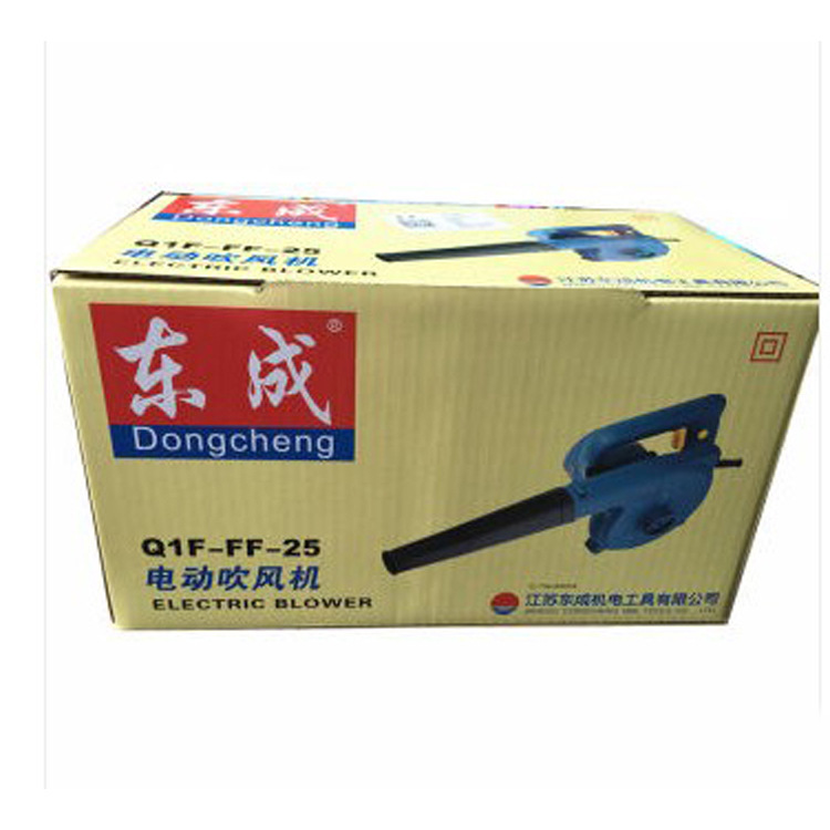 东成 电动吹风机Q1F-FF-25吹吸灰尘机 除尘器 Q1F-FF-25