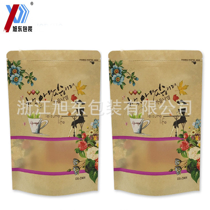 牛皮纸开窗自封拉链袋休闲食品包装袋饼干袋茶叶袋烘焙包装袋印刷