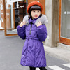 Detachable long colored winter children's brace, down jacket, 2023, children's clothing, suitable for teen