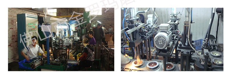 阿里公司介绍800_10