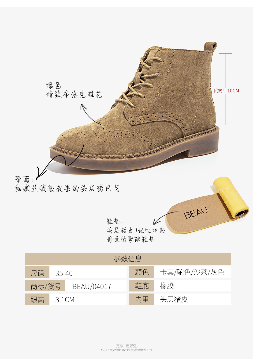 Bottes femme BEAUTODAY en En cuir - Ref 3355305 Image 43