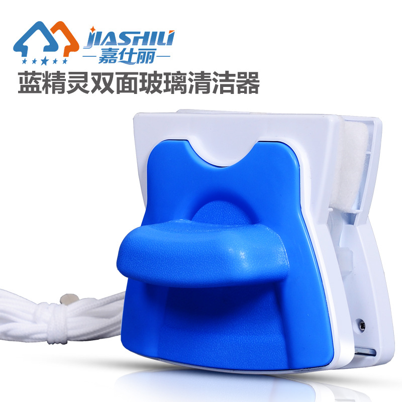 嘉仕丽 擦玻璃器10-24mm双层中空擦窗器玻璃刮玻璃清洁器量大价优|ru