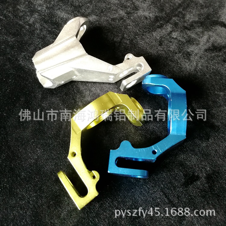 鸿瑞厂家专注定 做批发  各种汽车铝配件   表面电镀处理加 工