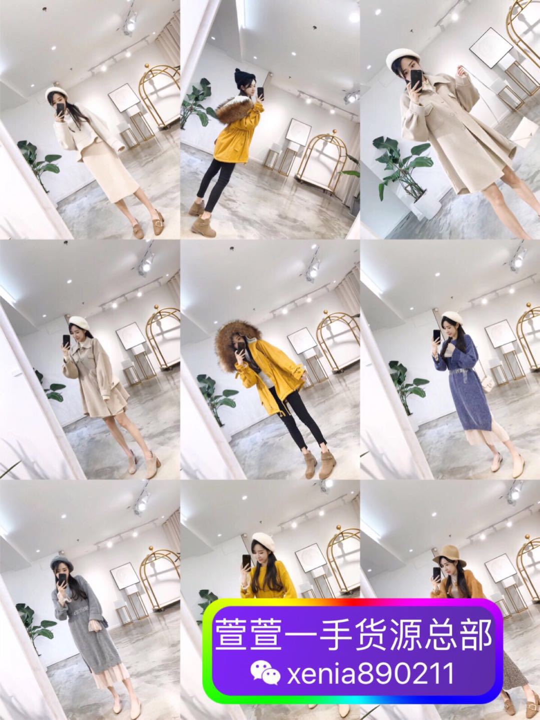 微信图片_20171023075858