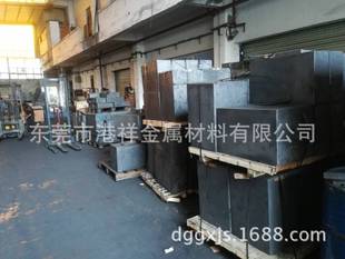 �߼����ʯī�K �͸ߜظ���ʯī��