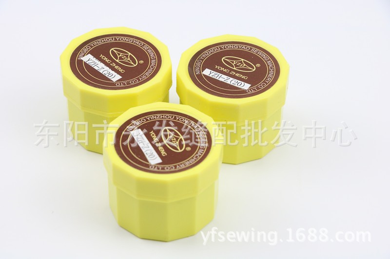 勇耀旋梭】 勇耀YZH-Z(20)旋梭 20U人字车旋梭 梭床