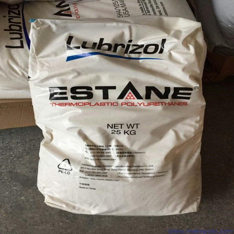 美国路博润爽滑剂 TPU专用开口剂 TPU吹膜抗粘连剂 不影响透明度