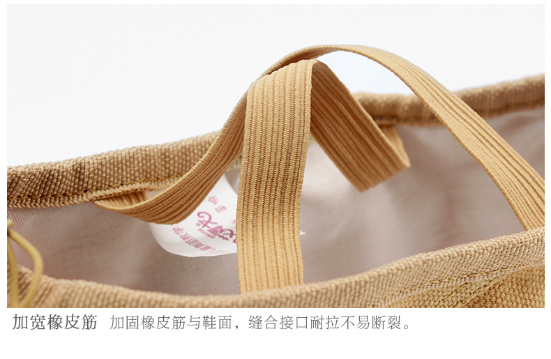 涓撲笟娆惧竷澶撮瀷璇︽儏椤礯15