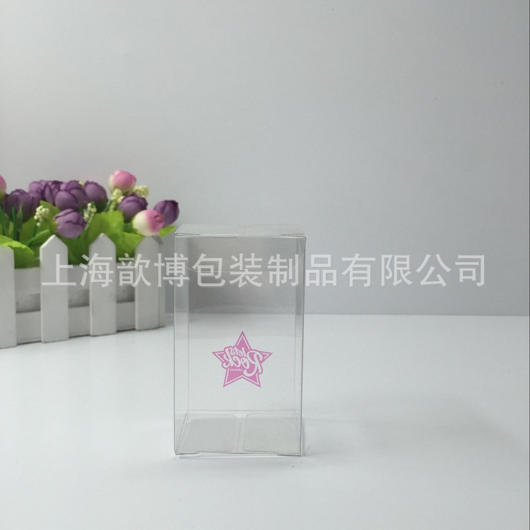 精美设计 丝印LOGO pet高透 环保塑料盒子 摇滚器包装盒