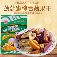 �S�����l�������Lˮ���ɲ��}�۾C�Ϲ��߲˸�ˮ����ʳ���b220g/��