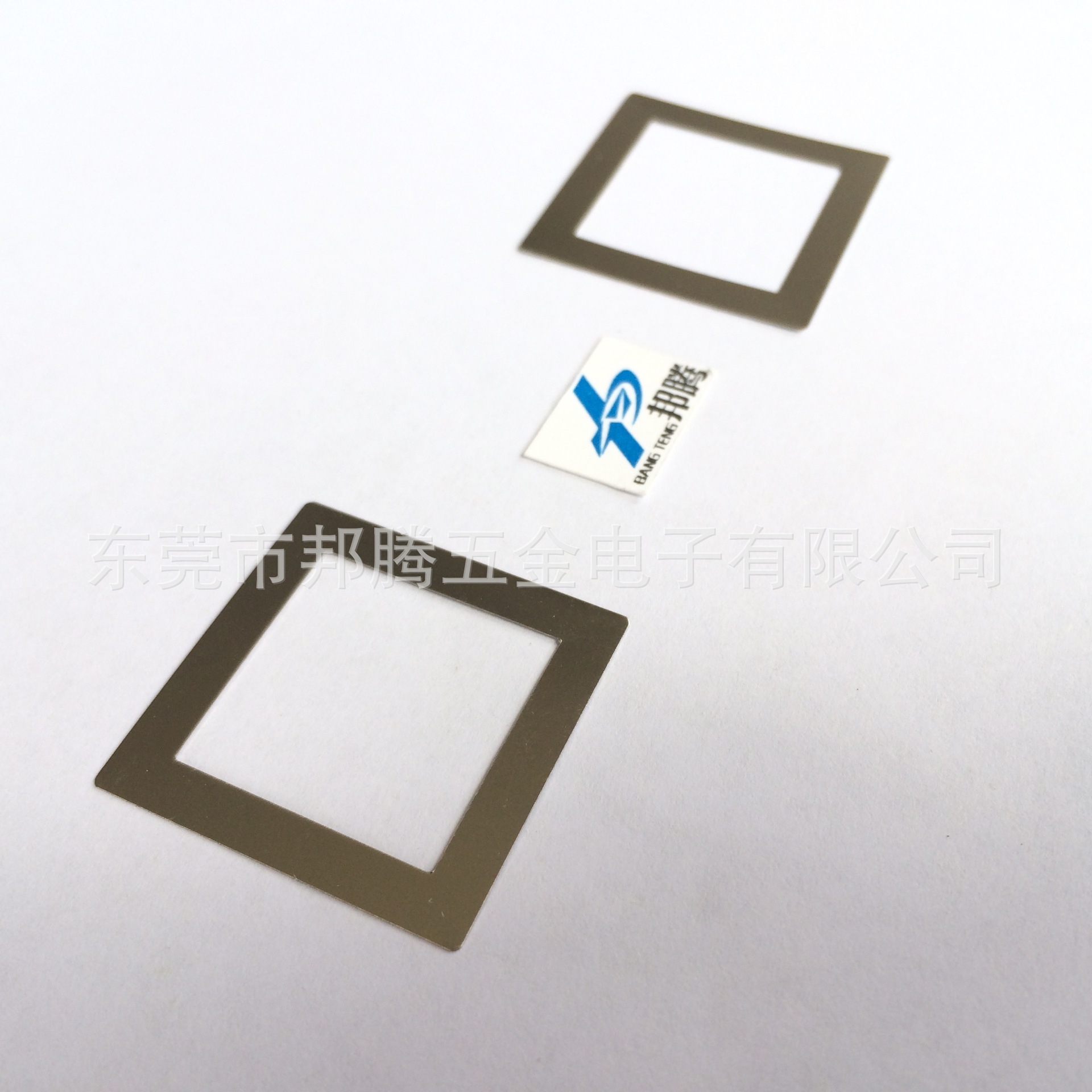 26650锂电池组镍片 口字型镍片 四并电池镍片纯镍片 可定异形镍片