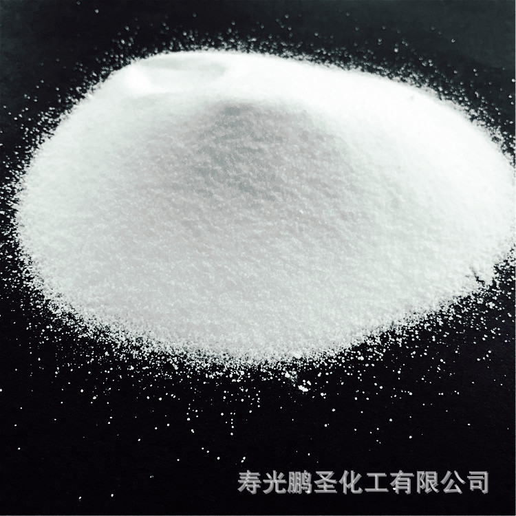 厂家 工业元明粉 99%硫酸钠元明粉 元明粉批发厂家 洗涤用