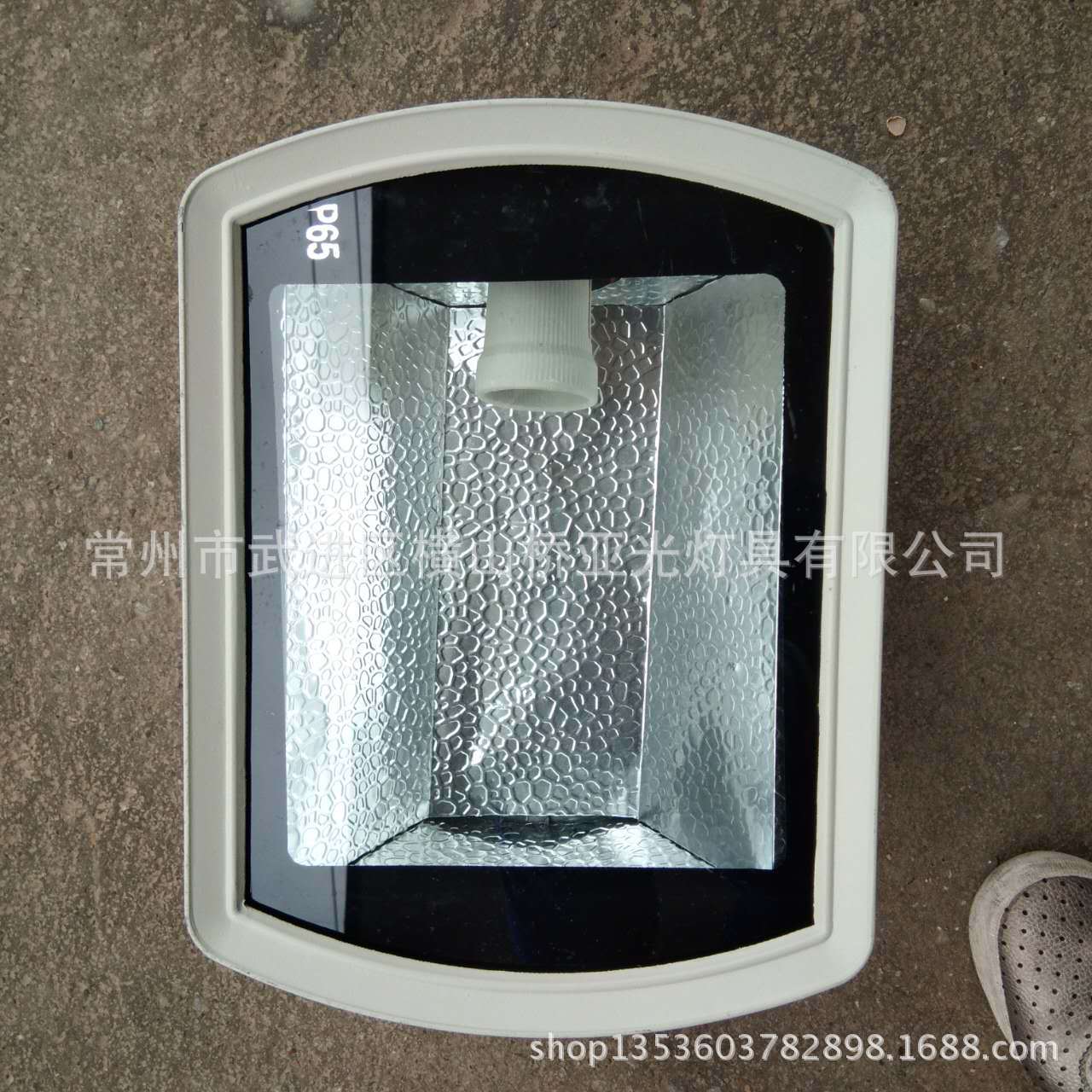 微信图片_20170502161412