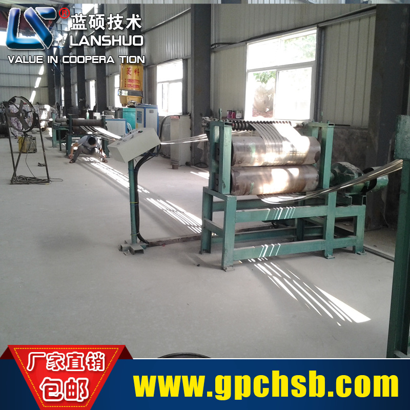 A5-11钢带烤蓝生产设备 钢带烤蓝设备 钢带热处理设备