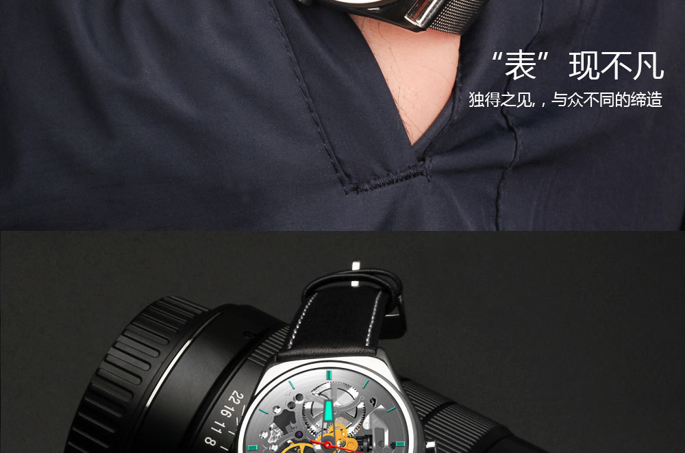 Montre intelligente - Ref 3392055 Image 29