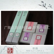 �Ƶ�ͷ���Ʒ ���Ǽ��Ƶ�ͷ����b������ˢ ���޿͗�ϴ����ˢ���b