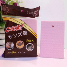 ɫWR{ȥBn坍KPɰdɰd