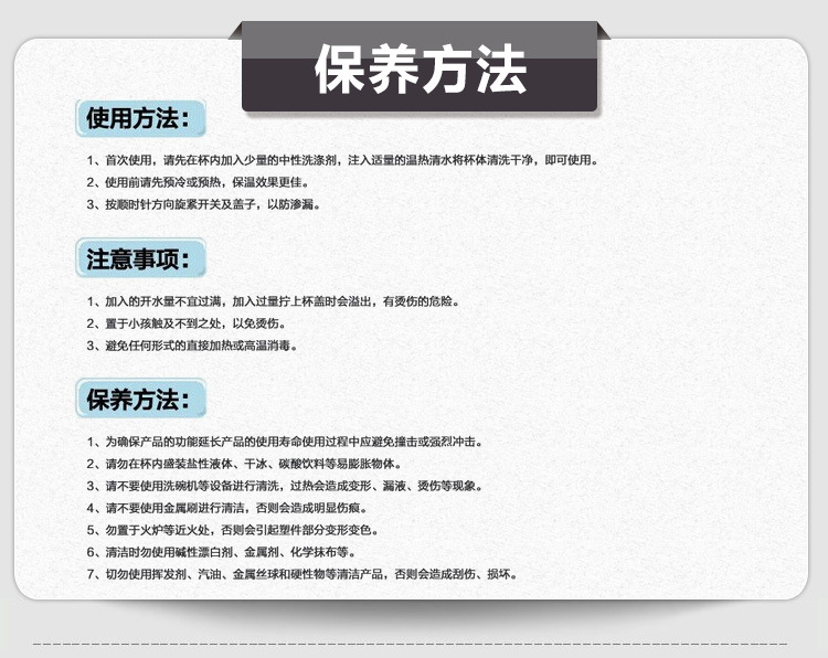 卡唯意 500ml健身运动水杯 蛋白粉奶昔杯 可定塑料水杯 摇摇杯详情13