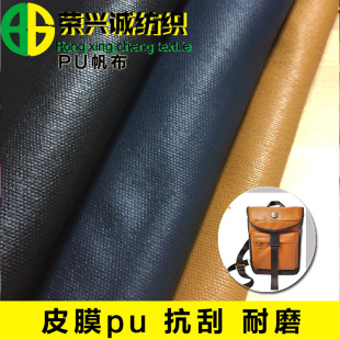 �S��ֱ�� 12�� ���ܷ��� �T�� ƤĤpu�^�z��Ĥ�͹η�ˮ������̎��