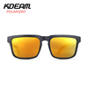 Sports trend ultra light sunglasses, glasses