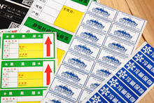 ЃrƘ˺ϸCz˺ˮߜؼӟ˺